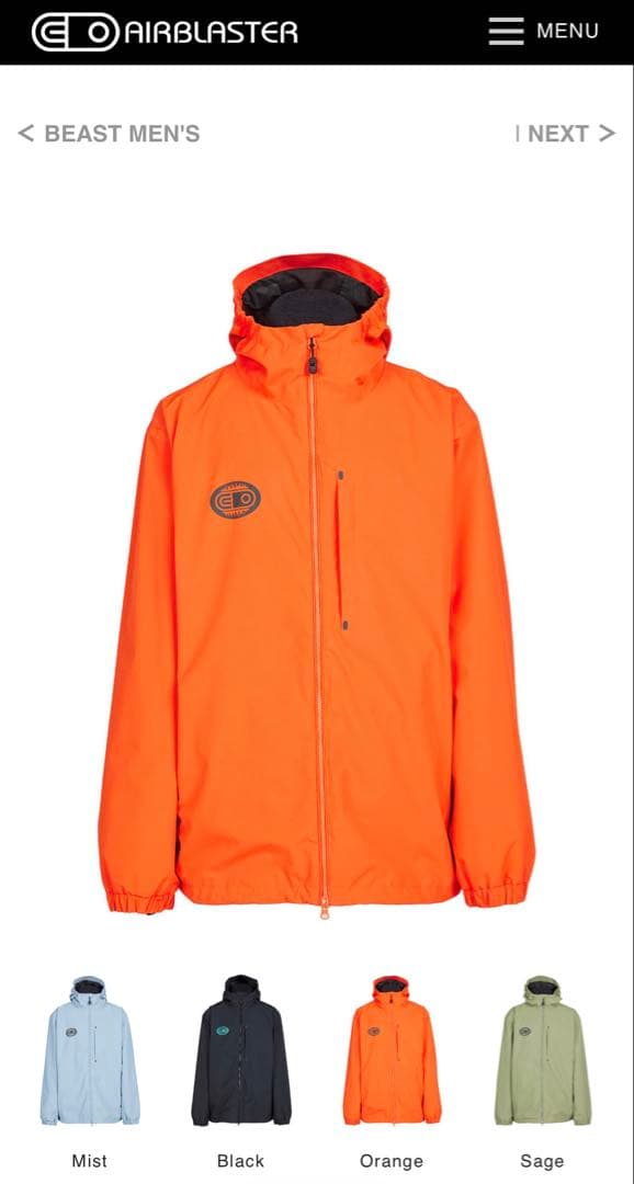 新品AIRBLASTER エアブラスター BEAST ACCESS JACKET