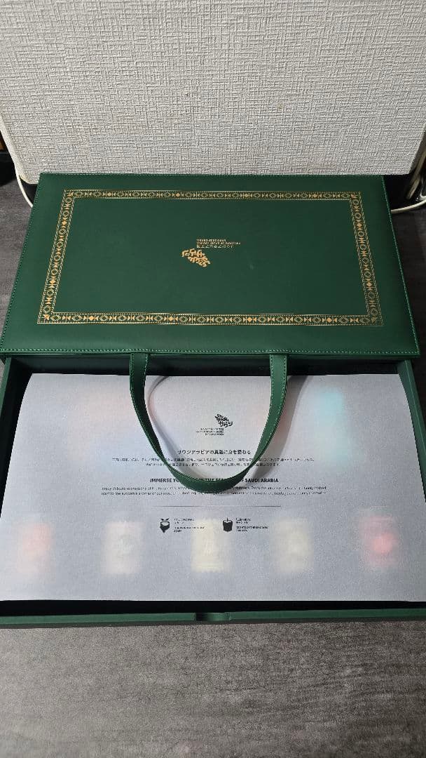 大阪万博　サウジアラビア館　アロマキャンドルセット