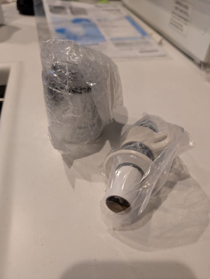 JH9014 タカギ TAKAGI 食器洗い機専用分岐水栓