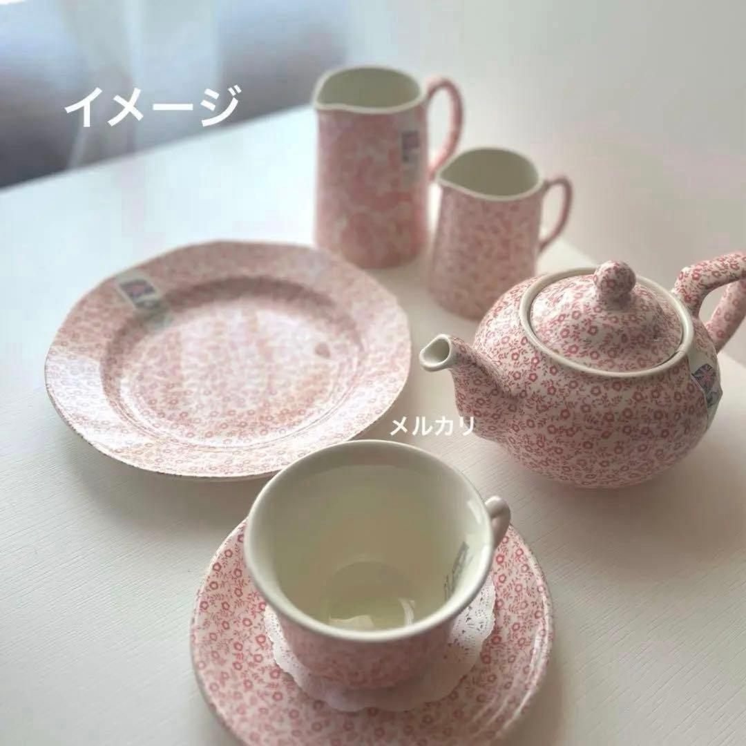 バーレイ プレート　バーレイ ピンクフェリシティ　プレート burleigh