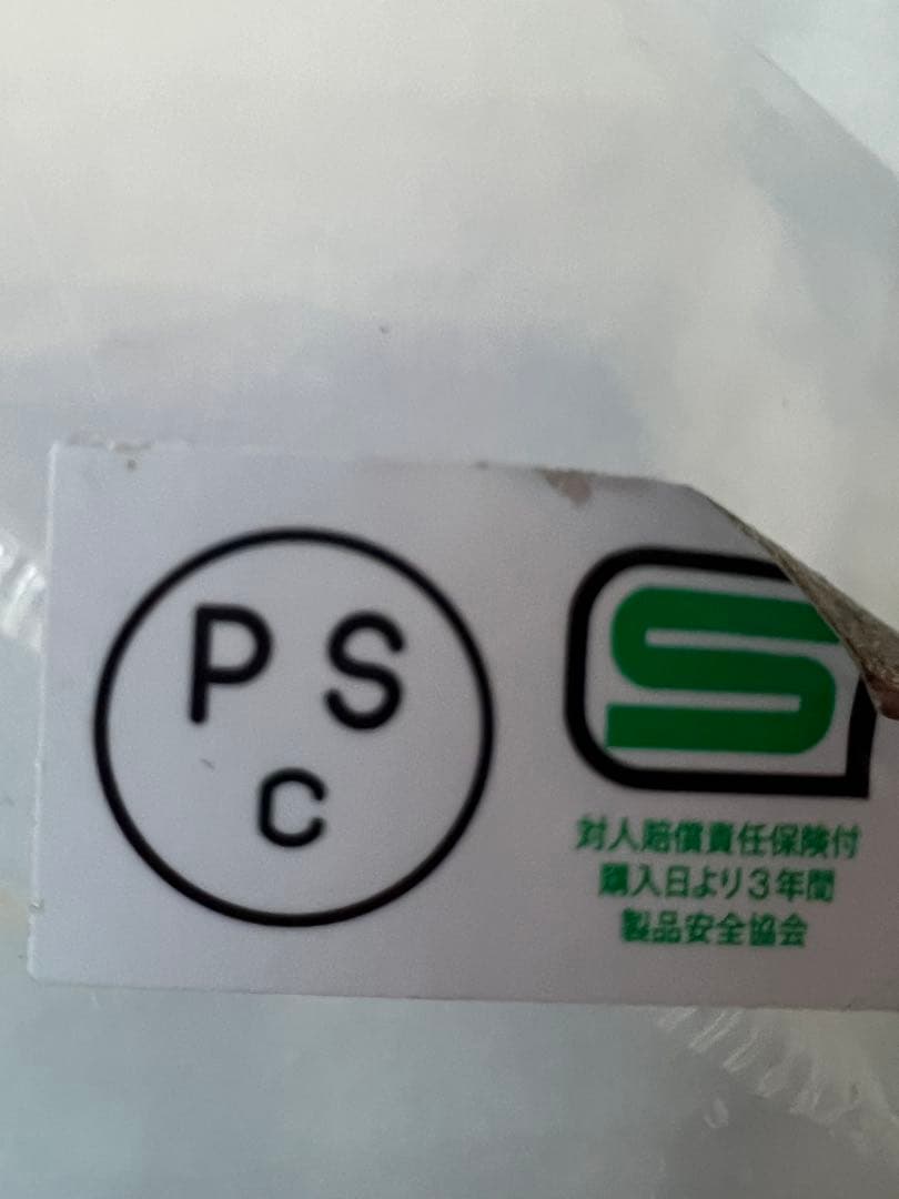 け*い様 SHOEI JO 2018年製 ゴーストペイントMサイズ