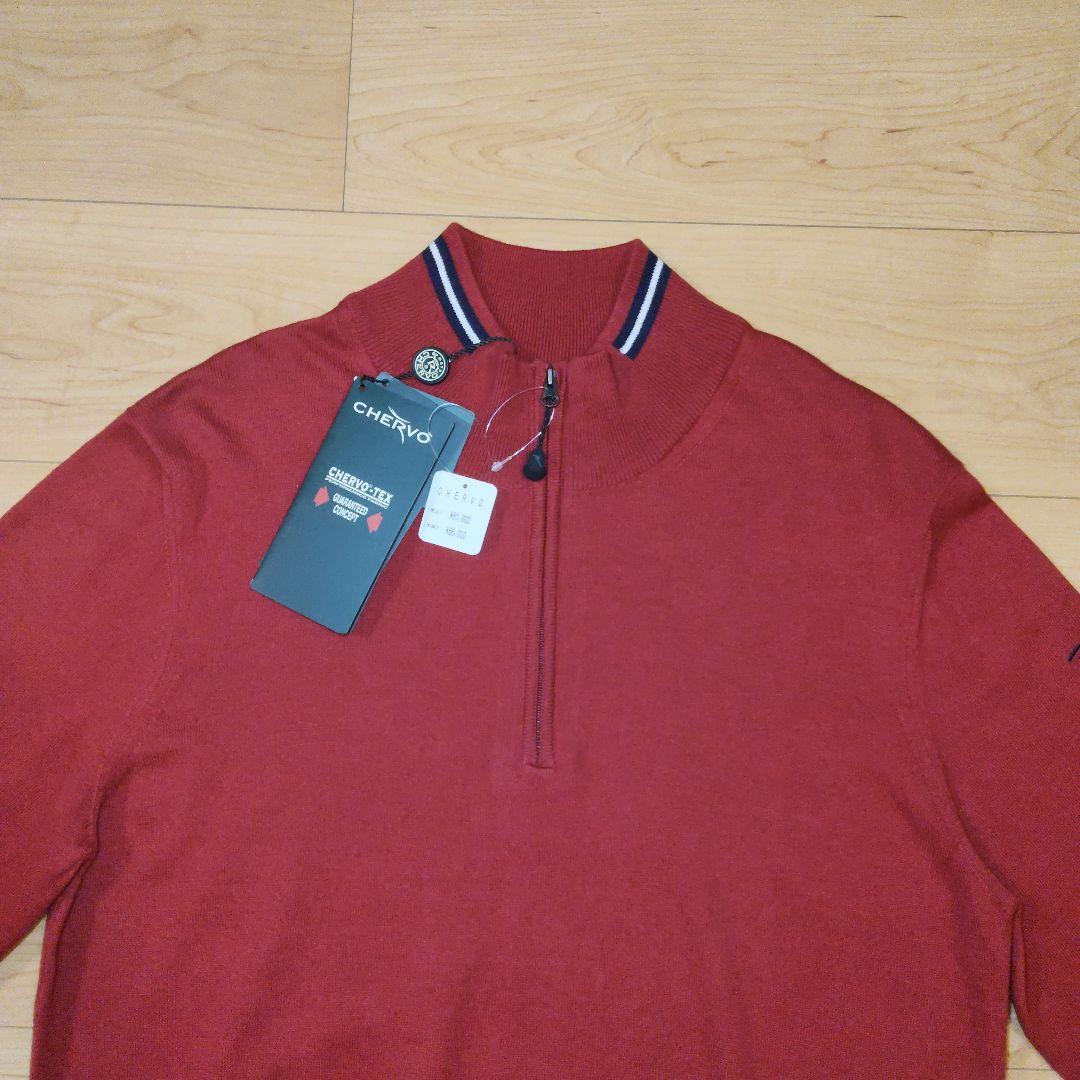タカです。　XLサイズ 新品未使用【CHERVO】シェルボ ハーフジップ