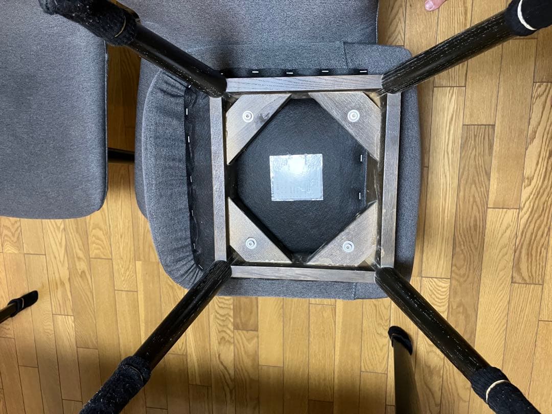 大塚ダイニングセット1200*800*720