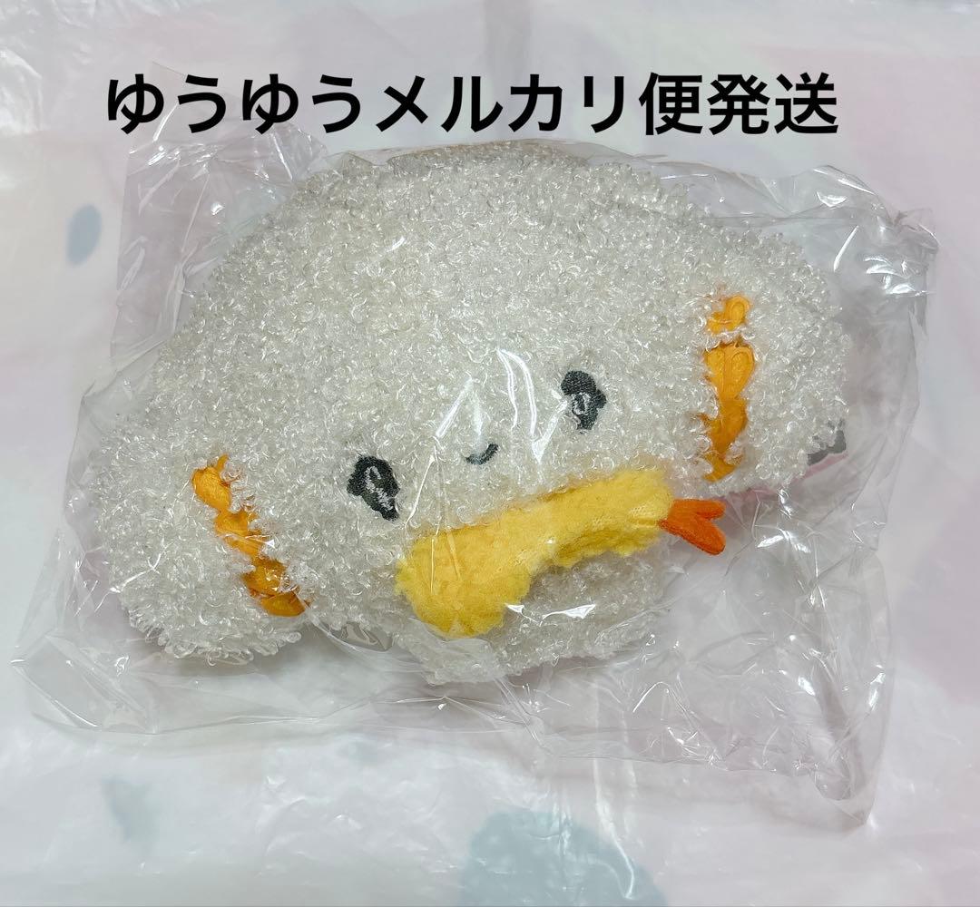 サンリオ こぎみゅん エビちゃん 初期 2017年 レア プライズ ぬいぐるみ