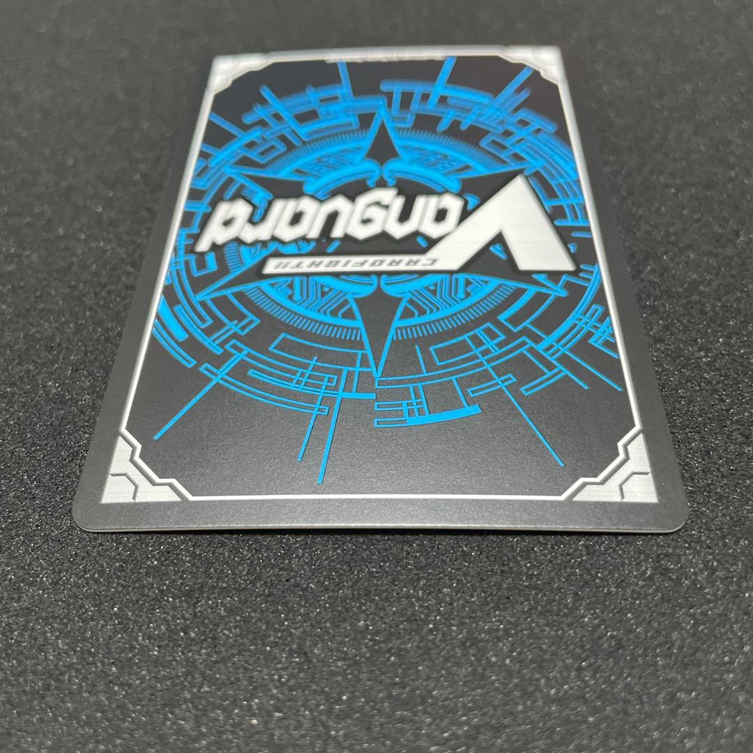 マ　　　ブラスター・ブレード