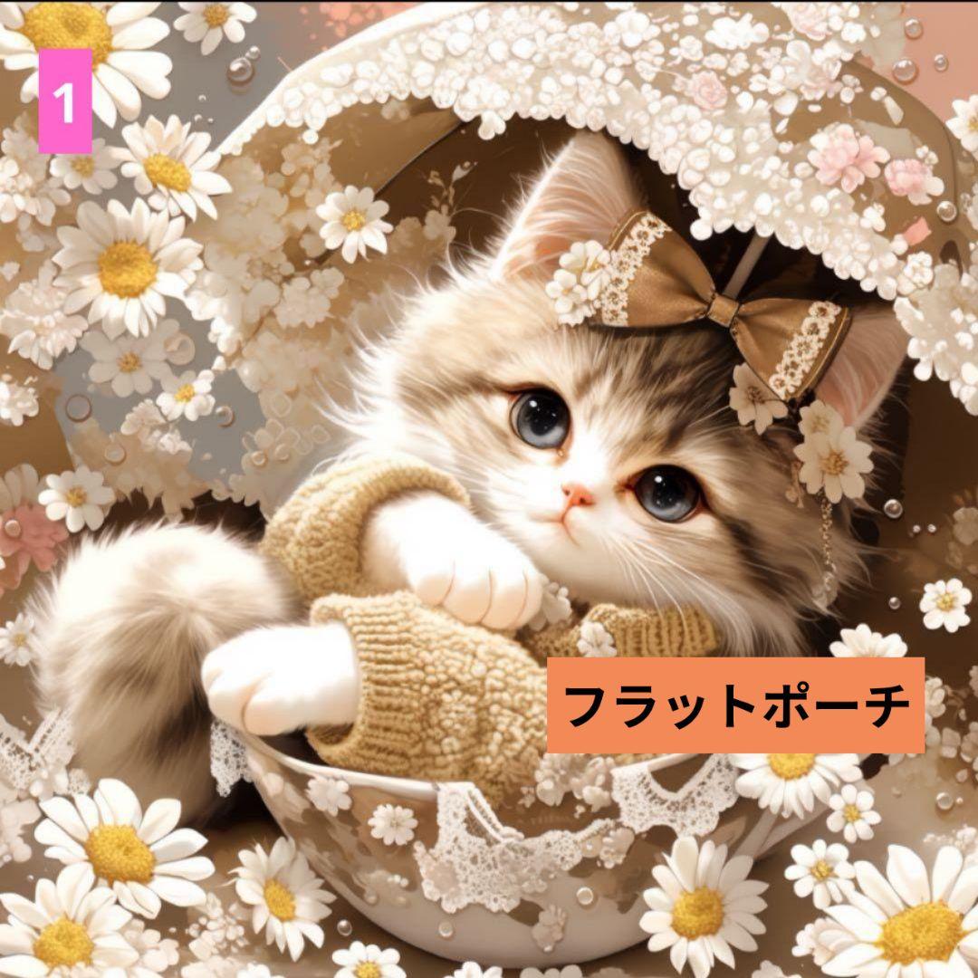 チロスケ✨️様ご確認用♥オーダー品