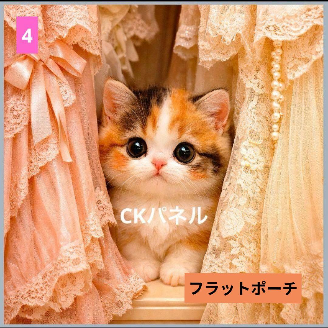チロスケ✨️様ご確認用♥オーダー品
