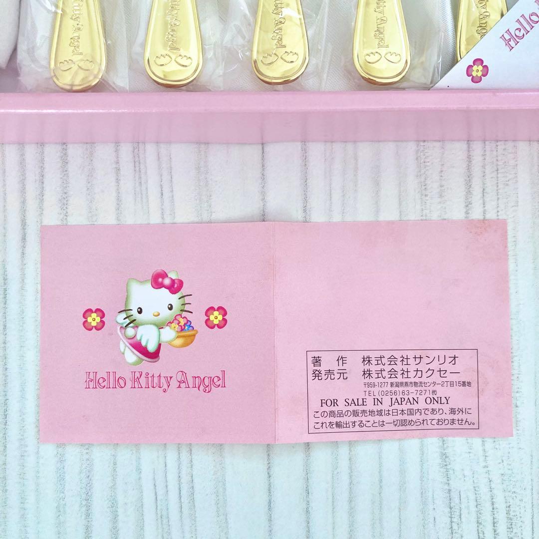 ★未使用！スプーンセット レトロハローキティ エンジェル 希少 1998年当時物