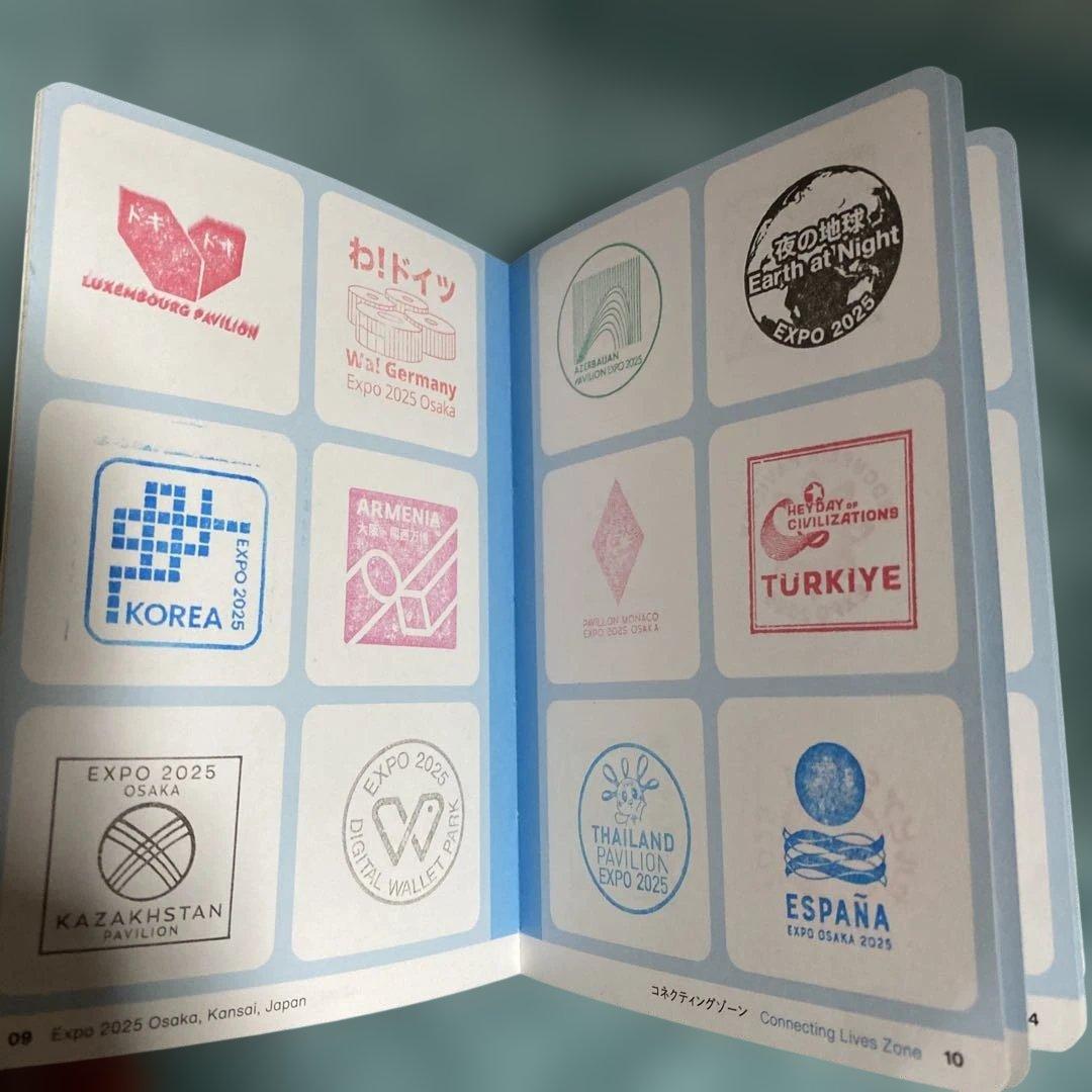【フルコンプリート】公式スタンプパスポート　大阪・関西万博