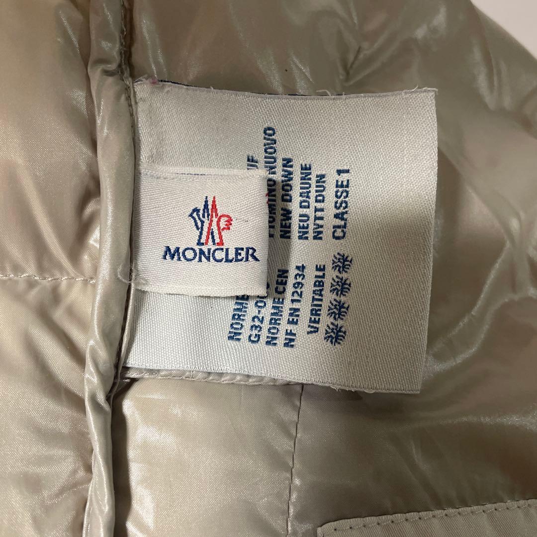 Moncler HERMIFURダウンジャケット ベージュ ファー付き 0サイズ