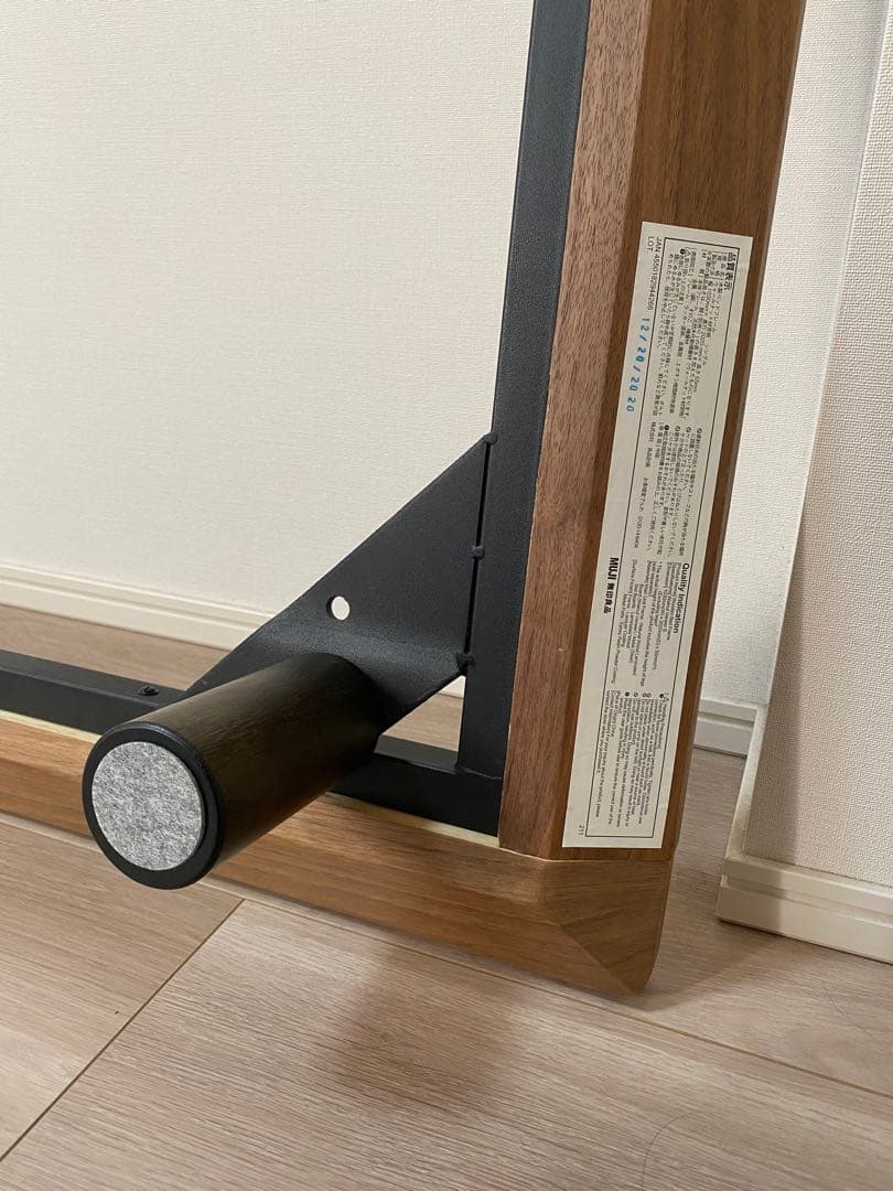 無印良品　木製ベッドフレーム　シングル　ウォールナット（2個セット）※バラ売り可