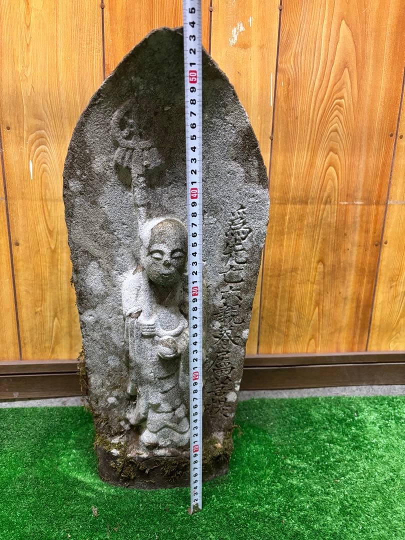 石仏、お地蔵さん