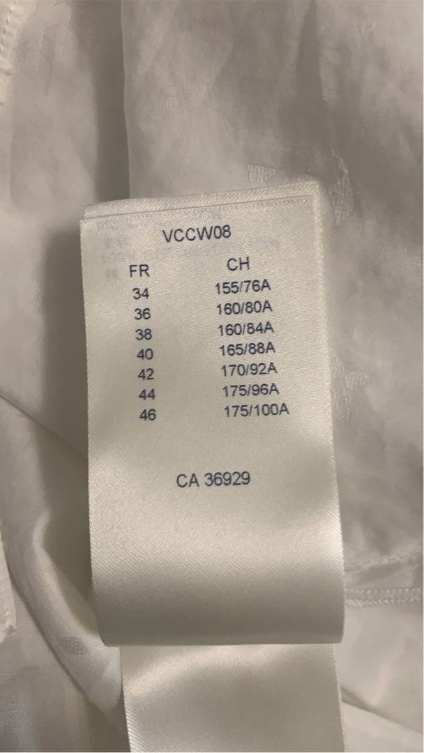 ヴィトン　フリルブラウス