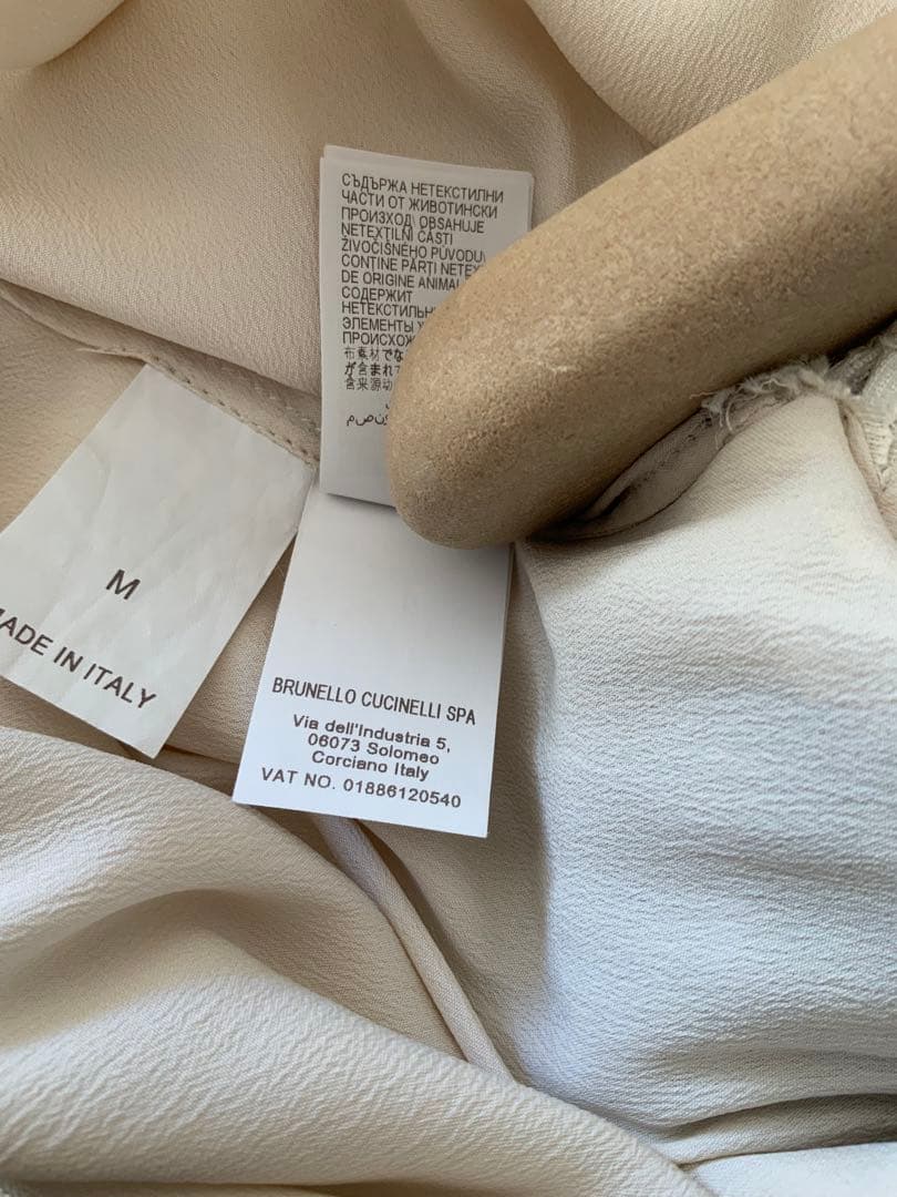 ブルネロクチネリオールインワン