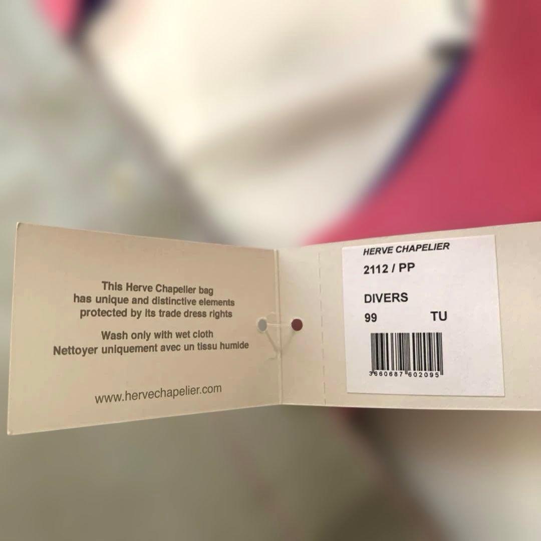 【新品未使用】エルベシャプリエ スピック&スパン 別注 マルシェバッグ　M