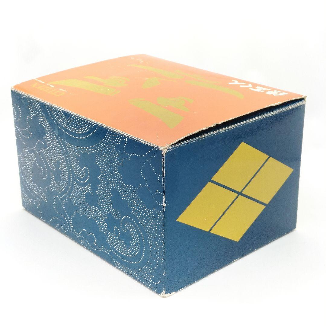 未使用 信玄くん 目覚まし時計 武田信玄 置時計 CITIZEN シチズン