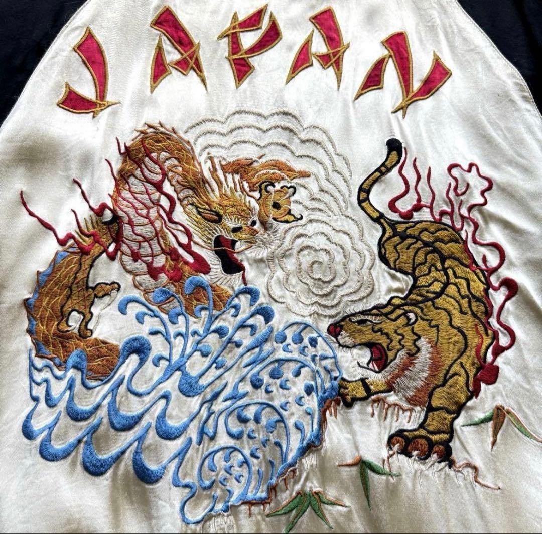 ★希少 Lサイズ★ AVIREX スカジャン 刺繍 ドラゴン タイガー 白系