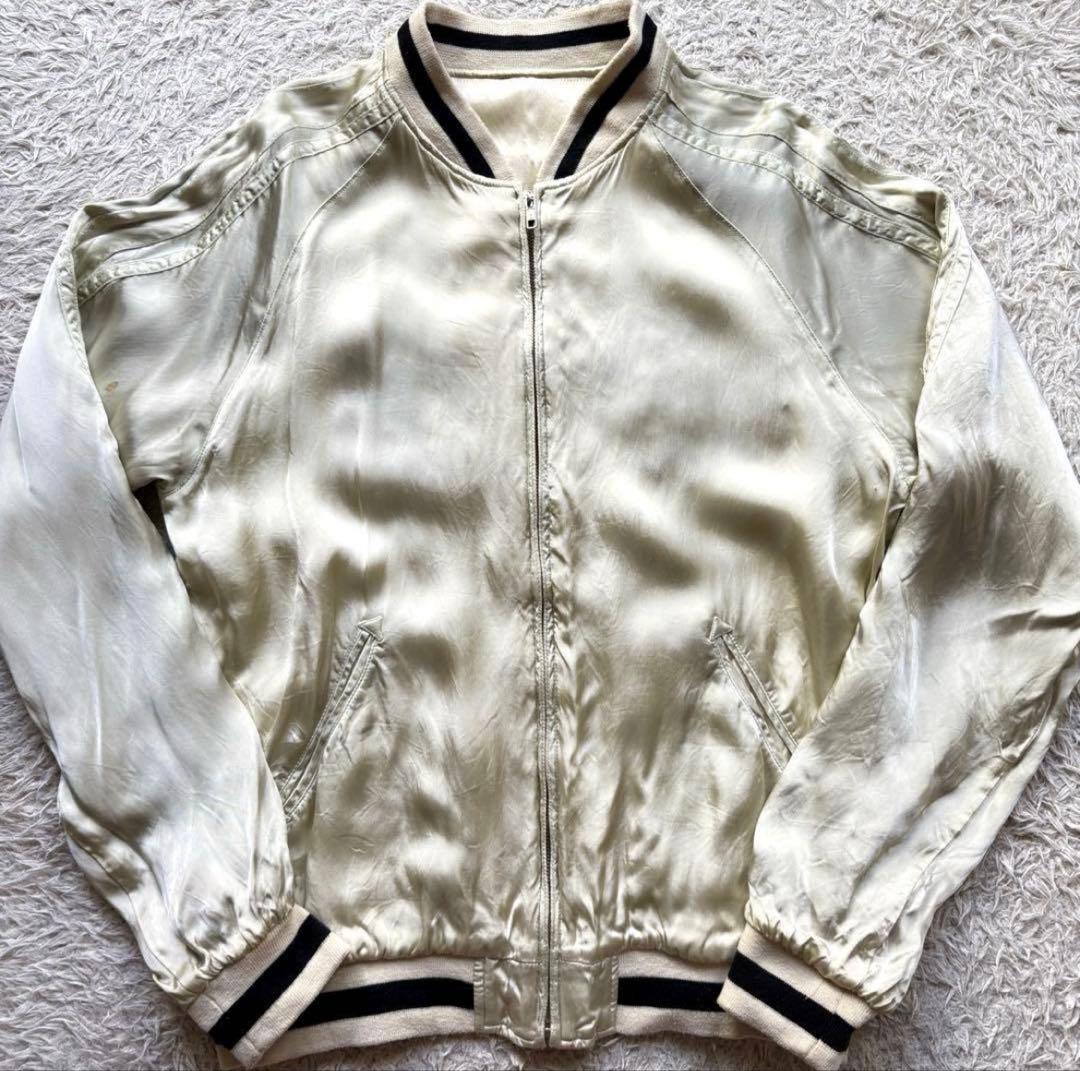 ★希少 Lサイズ★ AVIREX スカジャン 刺繍 ドラゴン タイガー 白系