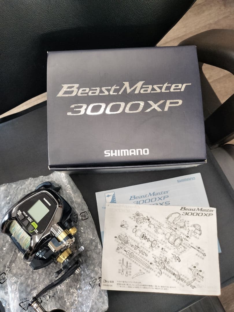 ビーストマスター3000 16 xp　シマノ