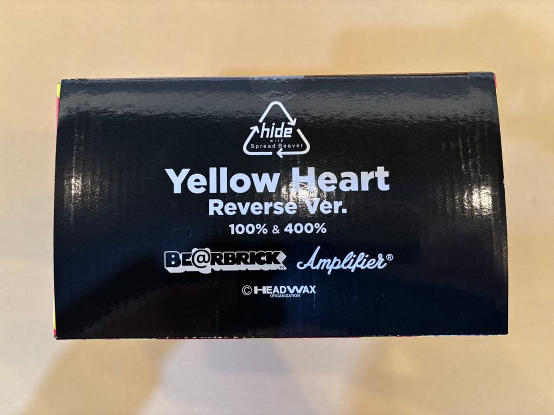 BE@RBRICK Yellow Heart Reverse 100％ 400％