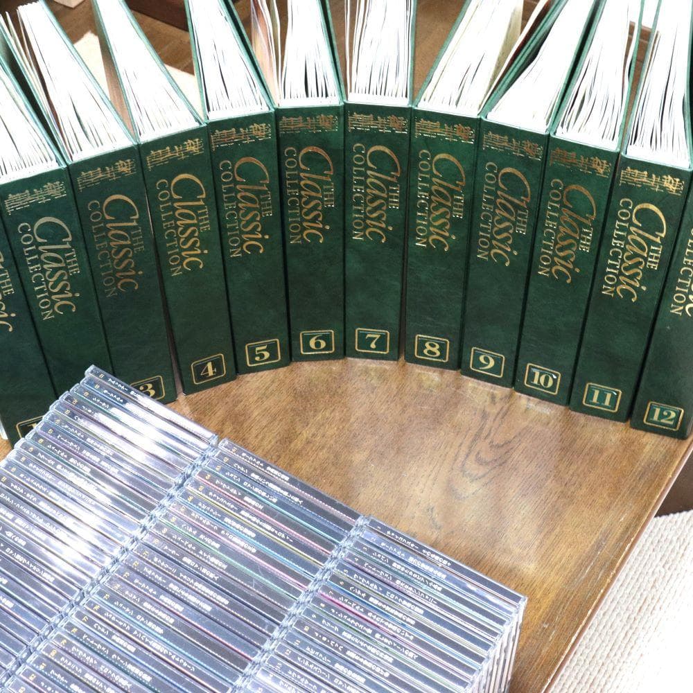 【ＣＤ】☆全巻完全版☆　デアゴスティーニ　クラシック・コレクション全１９４巻