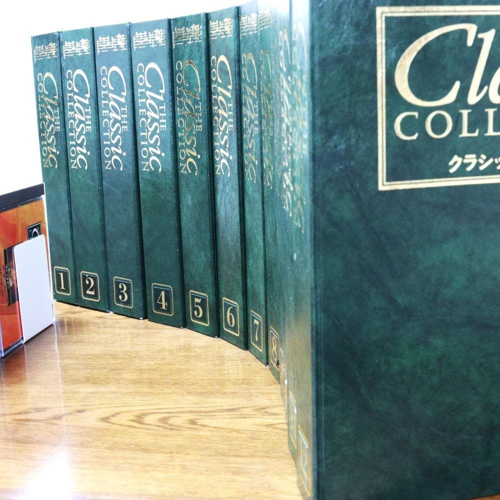 【ＣＤ】☆全巻完全版☆　デアゴスティーニ　クラシック・コレクション全１９４巻