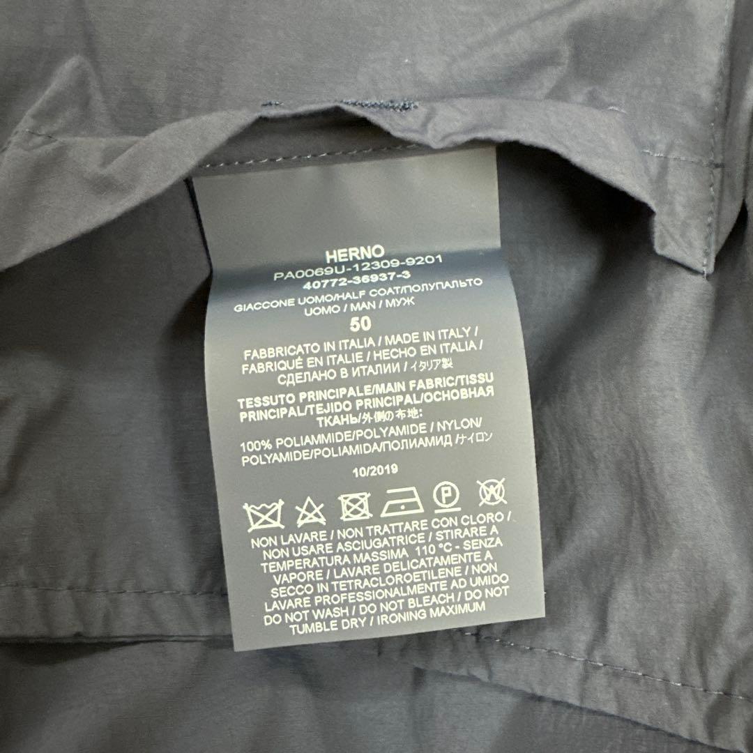 HERNO トレンチコート