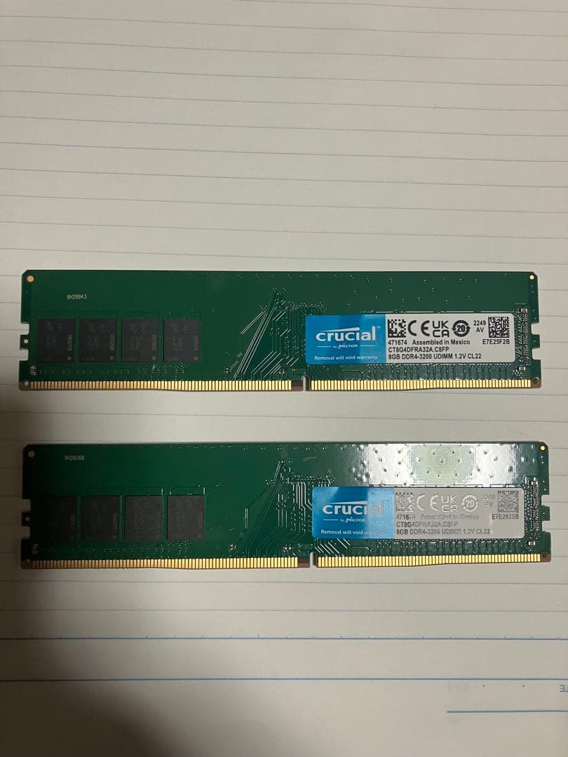crucial ddr4 3200 8GB 二枚