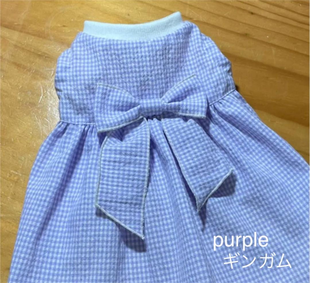 ハンドメイド犬服　ハイウエストリボンワンピ★色違いあり