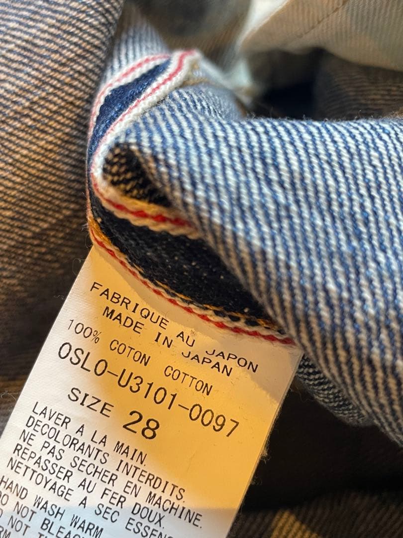 美品　アーツ&サイエンス　ストレートデニム ブルー