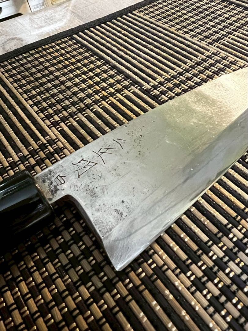 二正明　大出刃包丁　白鋼　刃渡り約21センチ