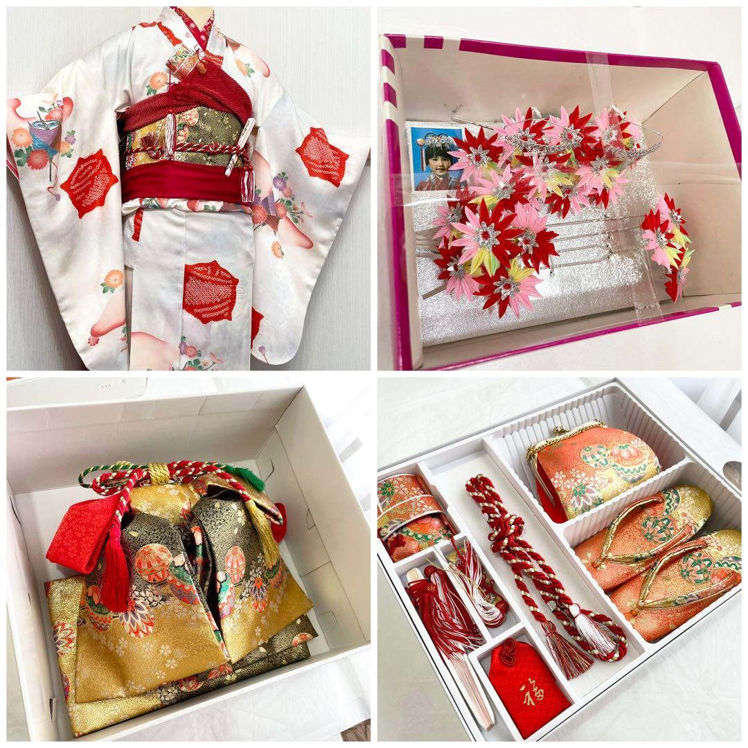 七五三 女の子 七歳用　正絹　部分絞り　古典柄　振袖　フルセット