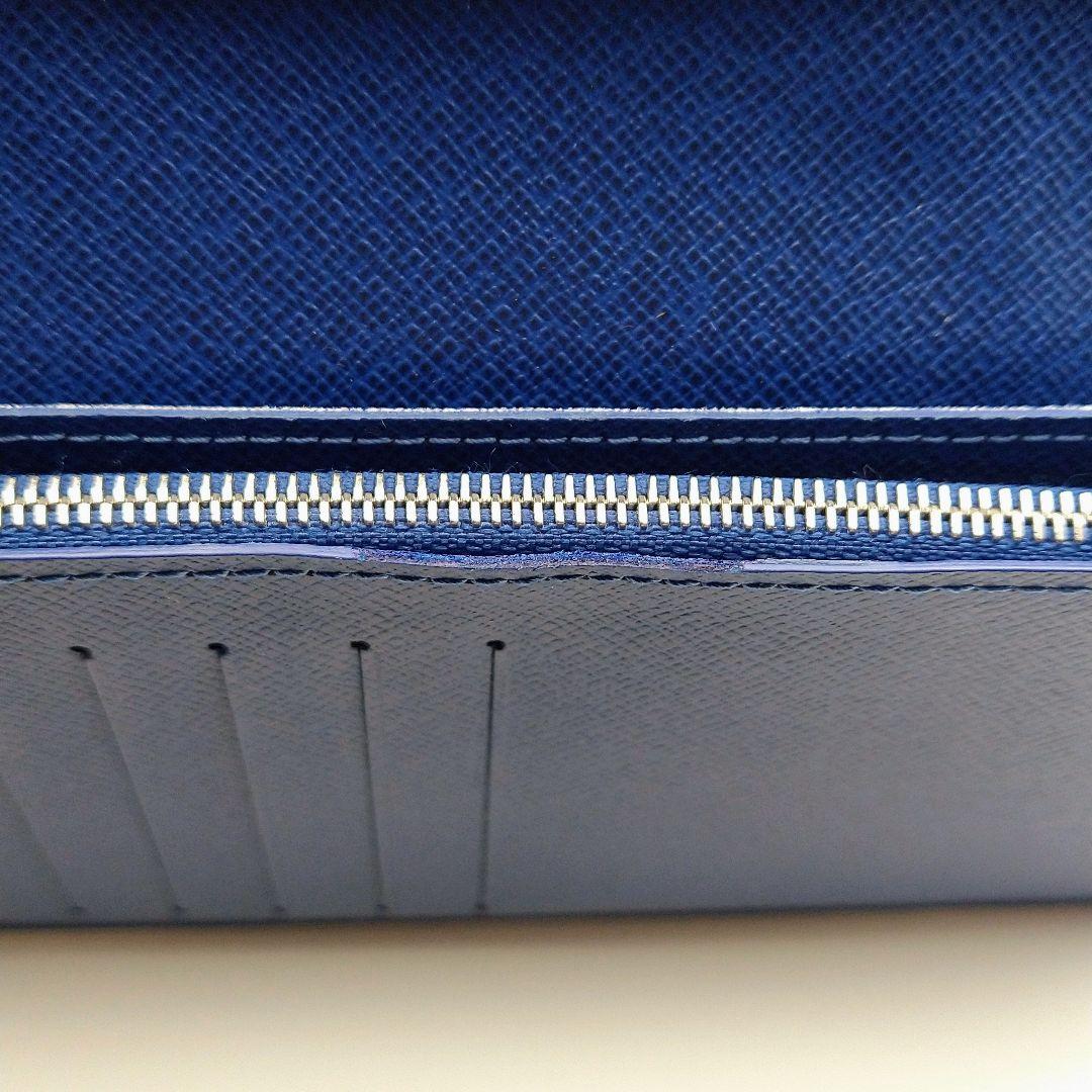 ルイヴィトン タイガラマ ポルトフォイユ ブラザ 長財布 青 IC 新型