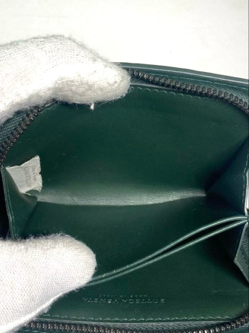 良品　ボッテガヴェネタ　イントレチャート　ケース　カードケース　RFID