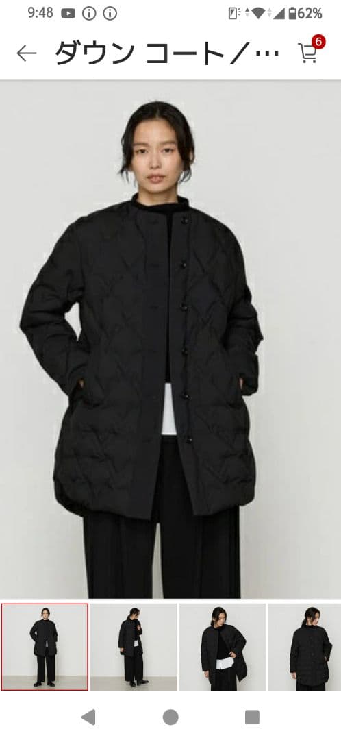 ファイブフォックス　ダウンコート