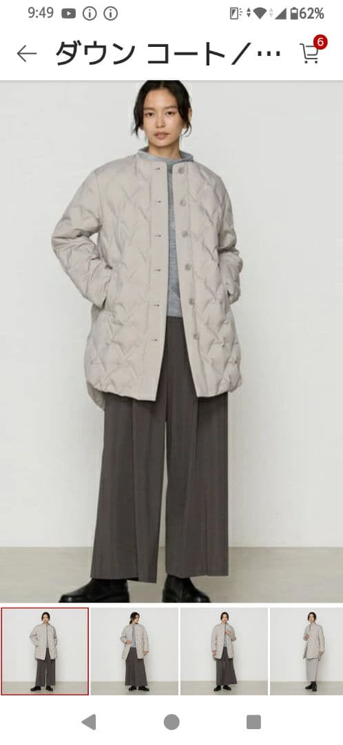 ファイブフォックス　ダウンコート