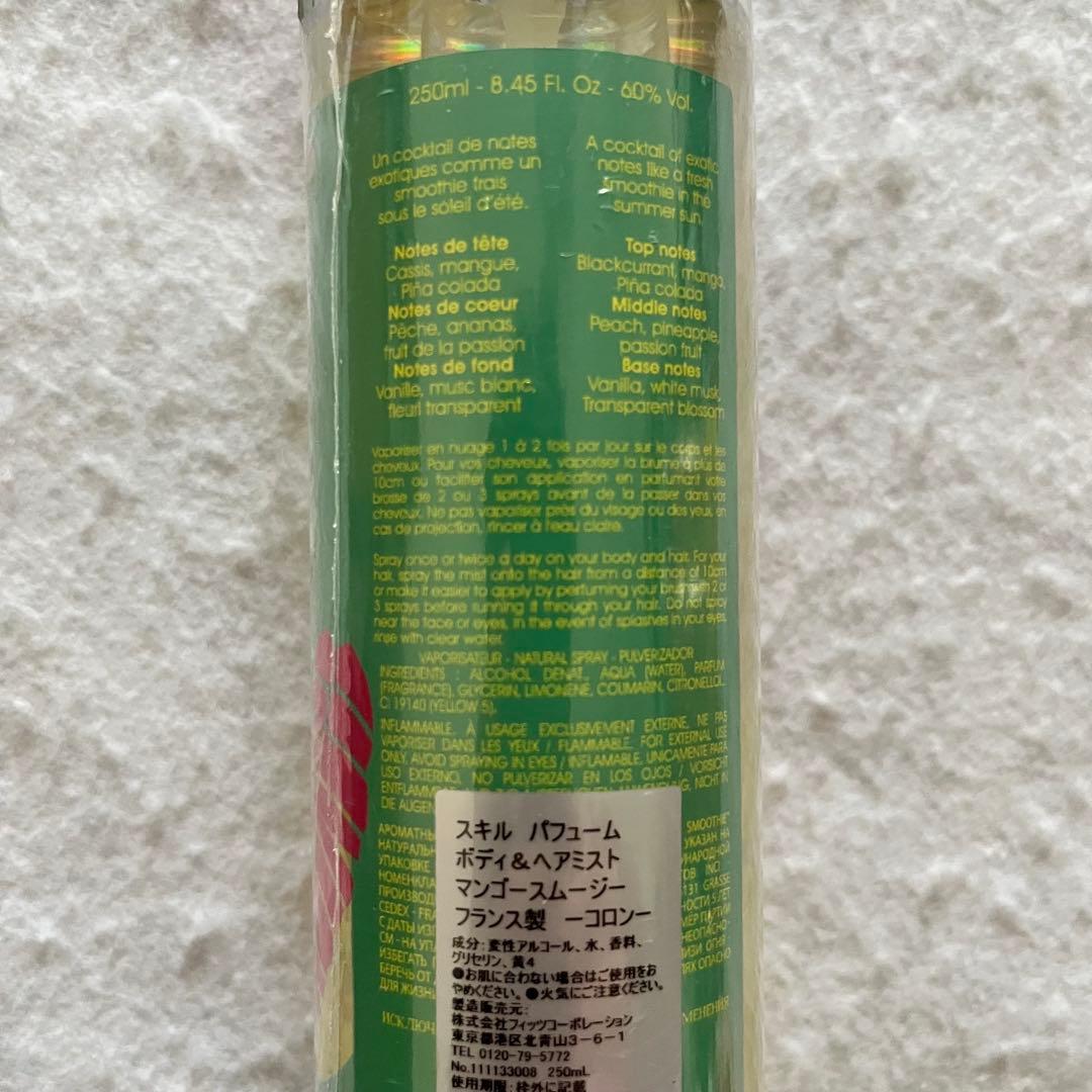 スキル パフューム ボディ&ヘアミスト マンゴースムージー 250ml 6本
