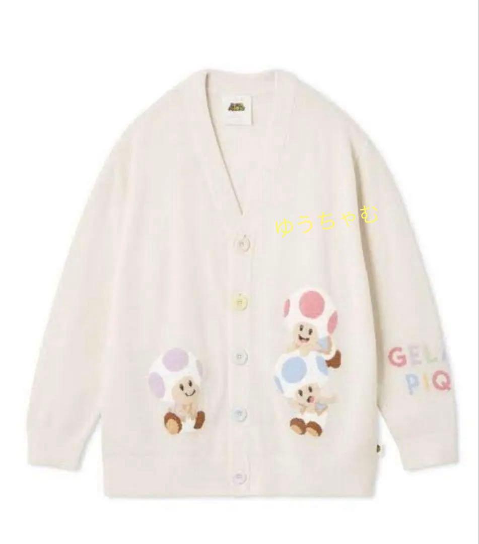【新品】最終値下げ ジェラートピケ キノピオジャガードカーディガン M-L