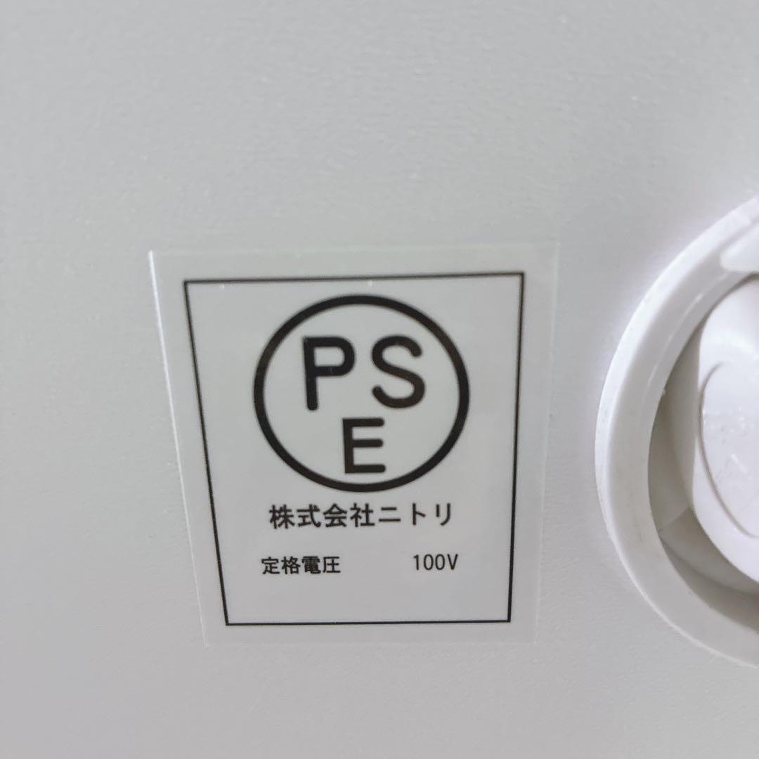 ◇ニトリ◇レジューム◇食器棚◇幅150㎝◇大阪兵庫京都奈良滋賀和歌山◇