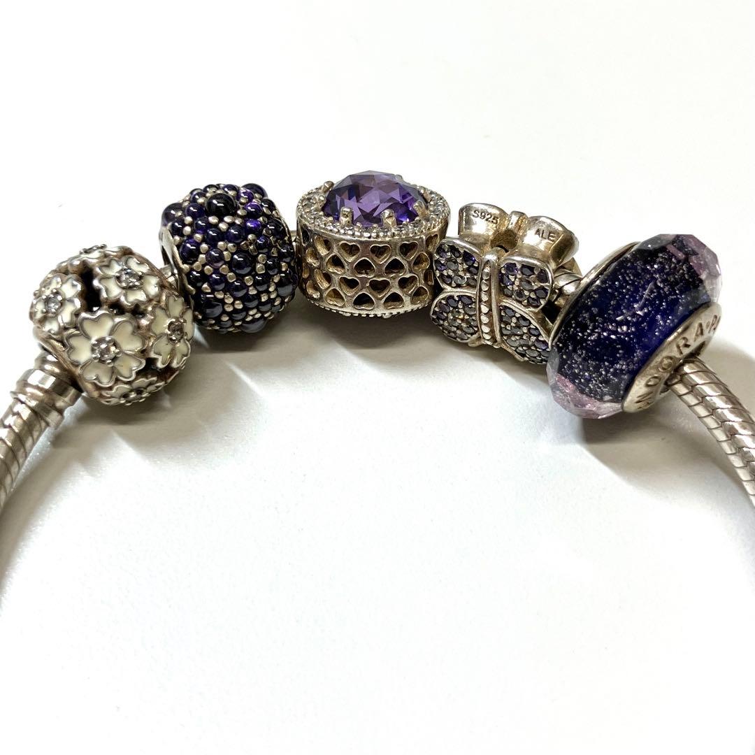 PANDORA パンドラ シルバー 925 チャーム ブレスレット パープル