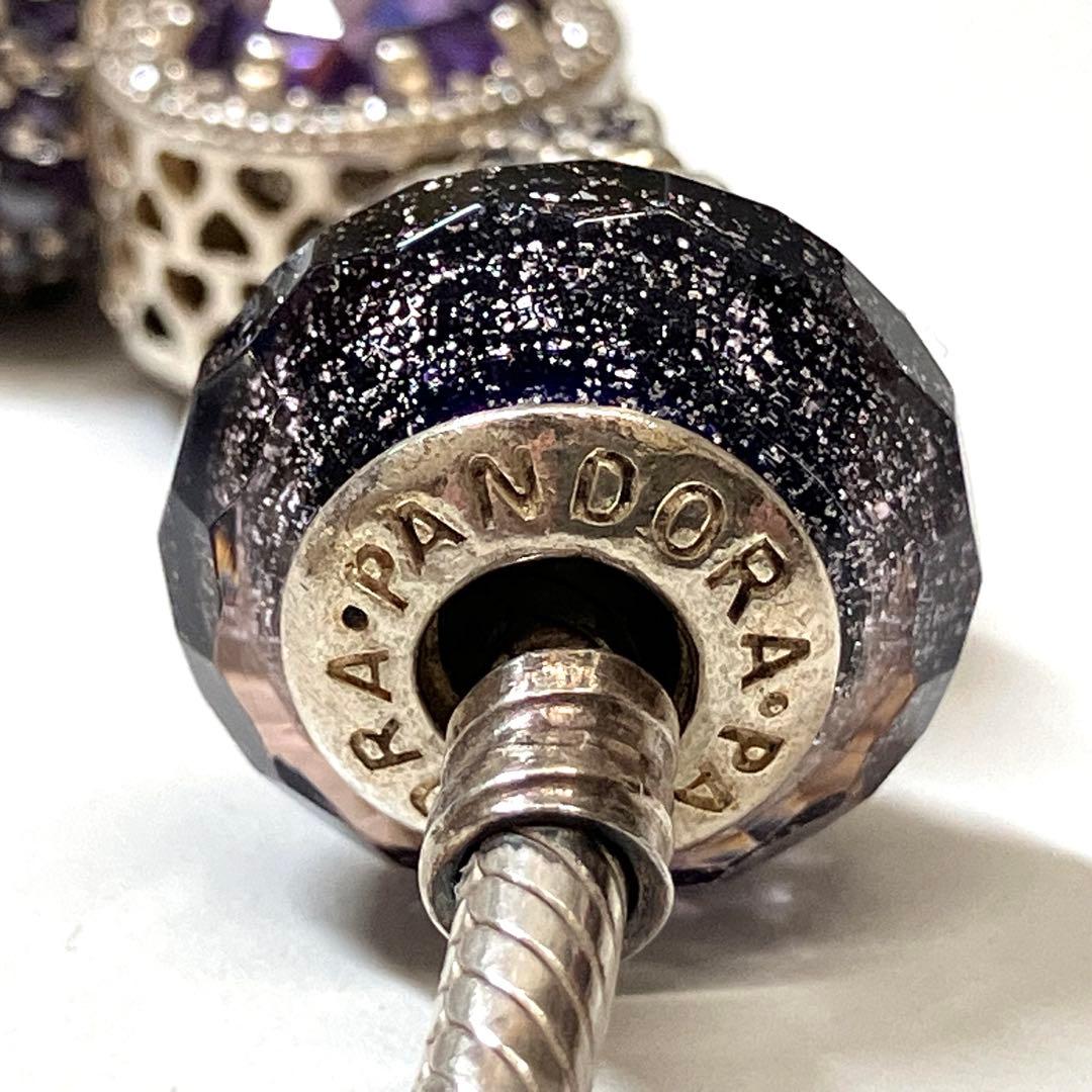 PANDORA パンドラ シルバー 925 チャーム ブレスレット パープル