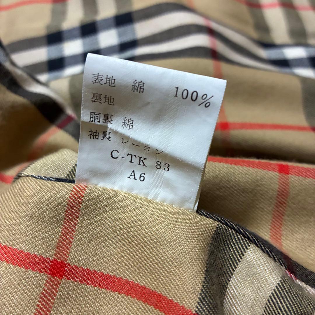 極美品 バーバリー トレンチコート 英国製 ライナー ベルト ノバチェック XL