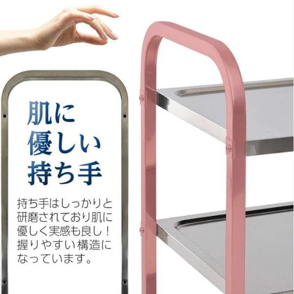 キッチンワゴン 2段 ★