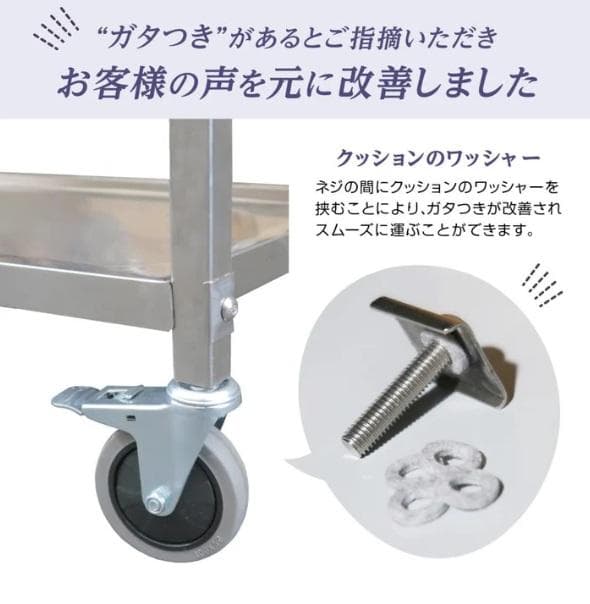 キッチンワゴン 2段 ★