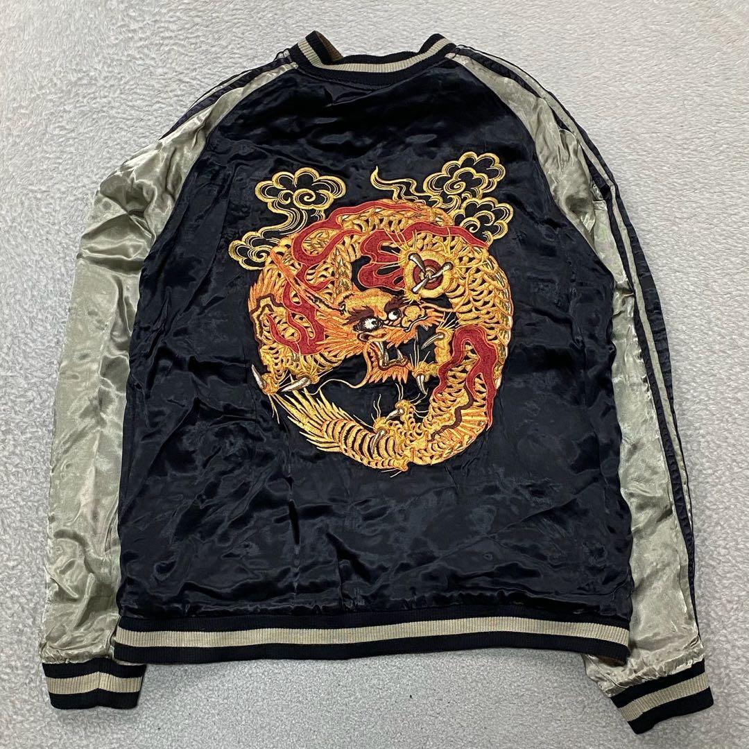 SATORI サトリ　スカジャン　虎　月　笹　龍　炎　茶色　黒