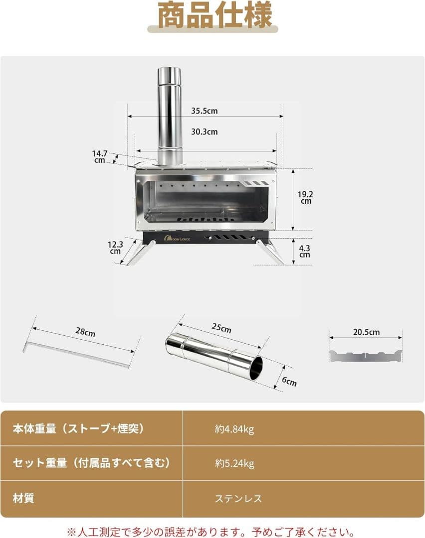 薪ストーブ 焚き火台 ステンレス鋼 折りたたみ コンロ キャンプ 収納袋付き