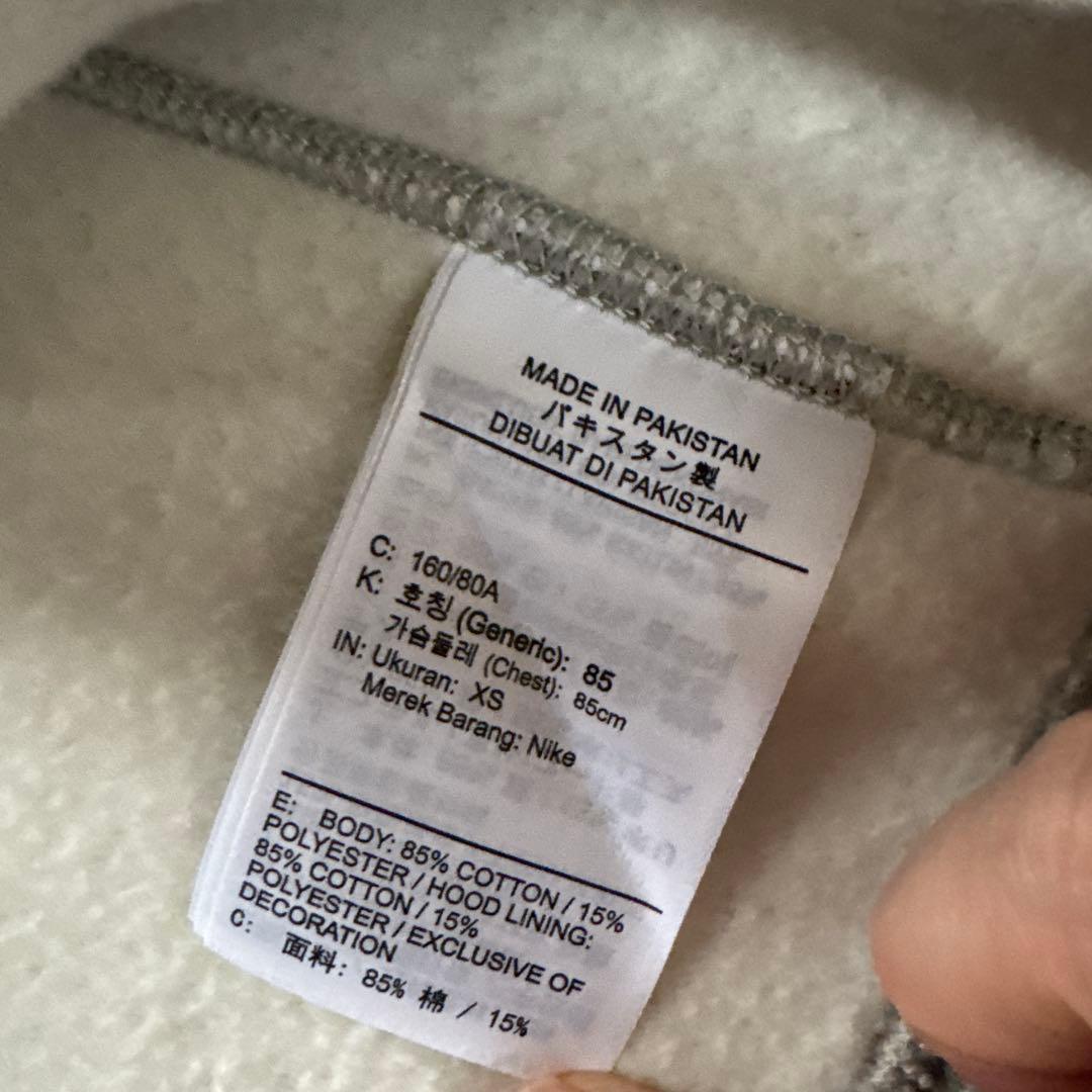 Nike Stussy コラボパーカー XS グレー