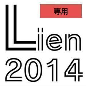 まるちゃん ドーナツshop