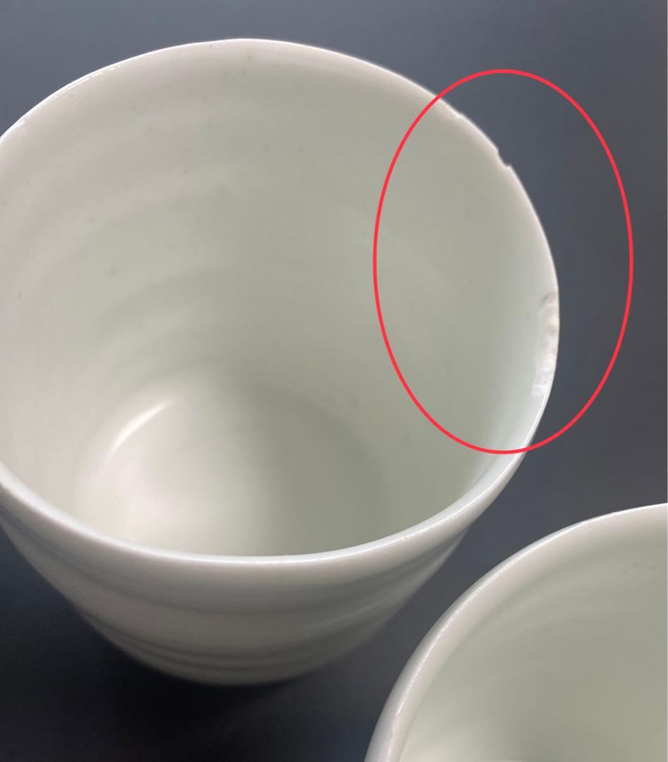 希少 唯一無二の白磁の巨匠 黒田泰蔵  白磁グラス　2個組　在銘