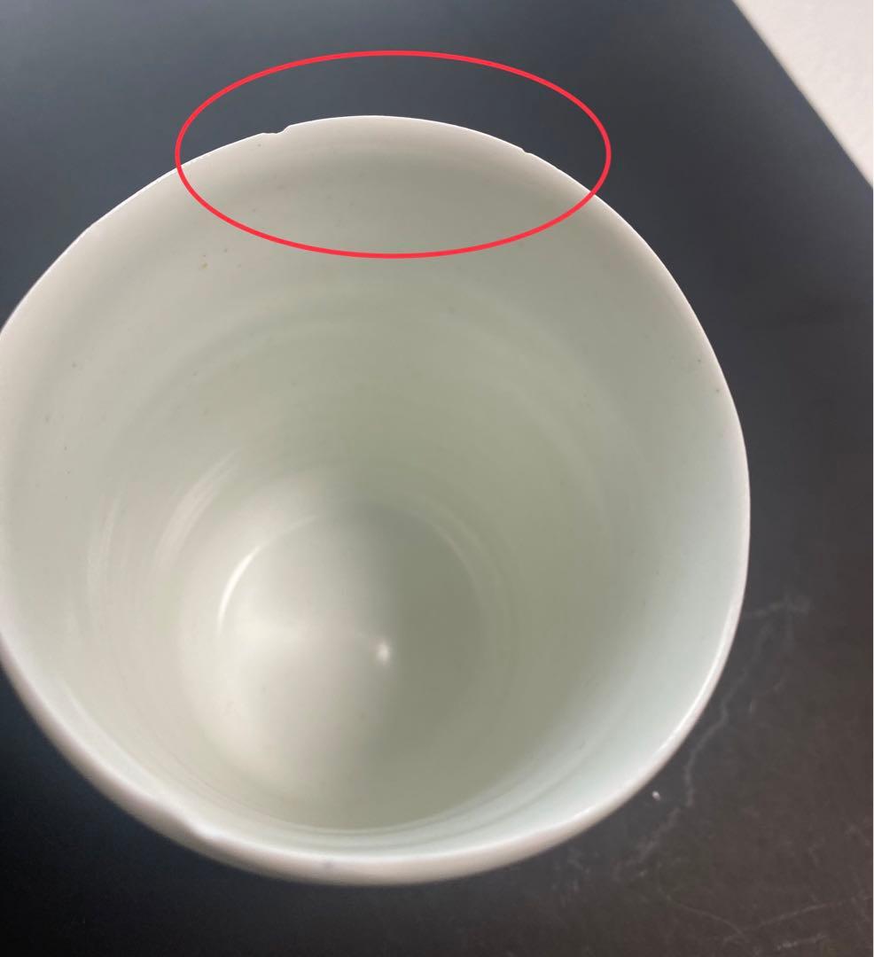 希少 唯一無二の白磁の巨匠 黒田泰蔵  白磁グラス　2個組　在銘